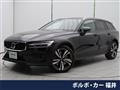 2021 Volvo V60