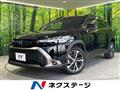 2023 Toyota CorollaCross