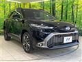 2023 Toyota CorollaCross