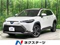 2023 Toyota CorollaCross