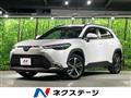 2023 Toyota CorollaCross