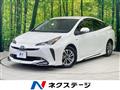 2020 Toyota Prius