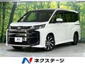 2023 Toyota Noah