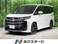 2023 Toyota Noah