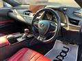 2020 Lexus ES
