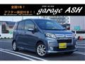 2013 Daihatsu Move Custom