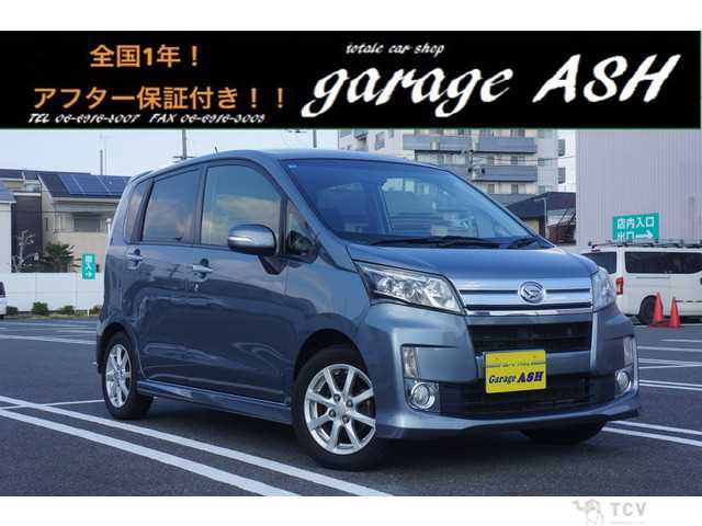 2013 Daihatsu Move Custom