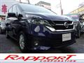 2018 Nissan Serena