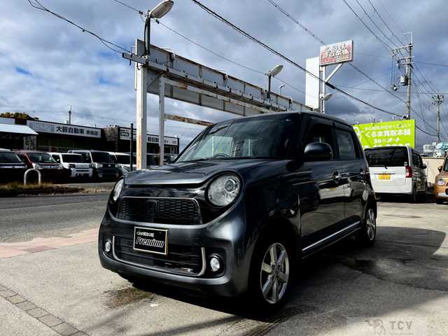 2013 Other All Other All