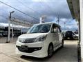 2012 Mitsubishi Delica