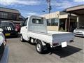 2005 Nissan Clipper Truck