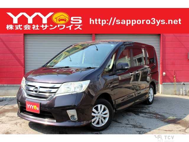2012 Nissan Serena