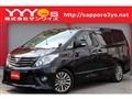 2013 Toyota Alphard G
