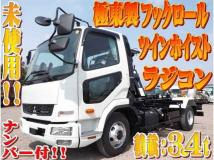 2025 Mitsubishi Fighter