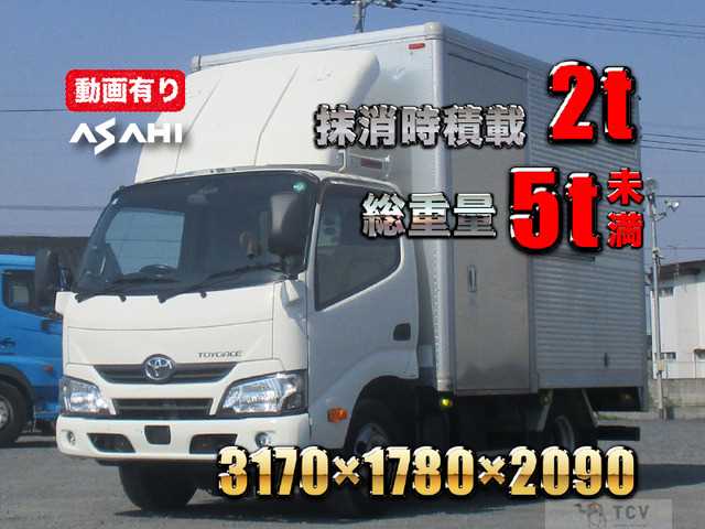 2018 Toyota Dyna Truck