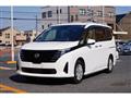 2024 Nissan Serena