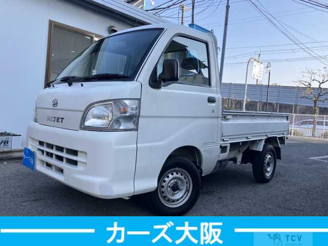 2006 Daihatsu Hijet Truck