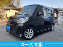 2015 Other All Other All