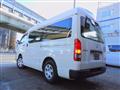 2023 Toyota Hiace Van
