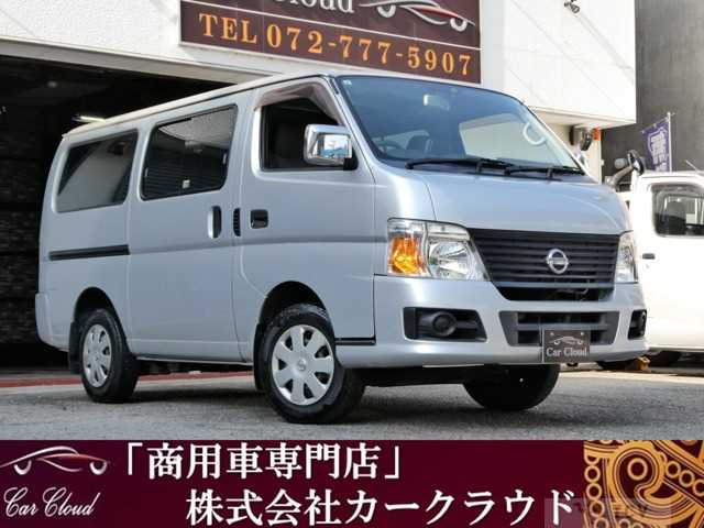 2010 Nissan Caravan Van