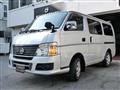 2010 Nissan Caravan Van