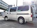 2010 Nissan Caravan Van