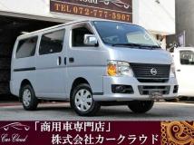 2010 Nissan Caravan Van