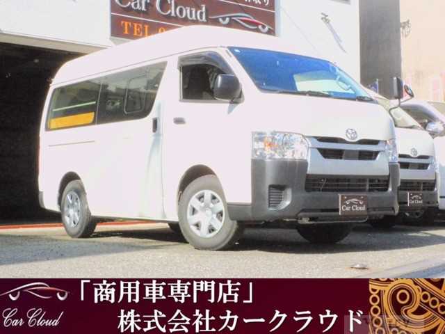2023 Toyota Hiace Van