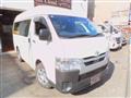 2023 Toyota Hiace Van