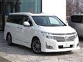 2010 Nissan Elgrand