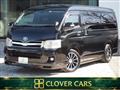 2012 Toyota Hiace Wagon