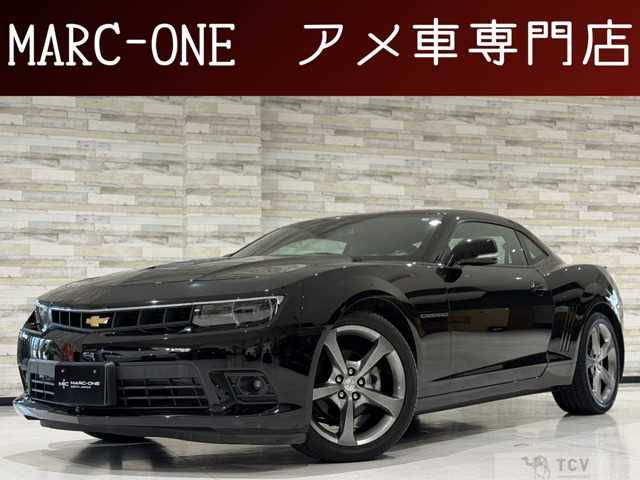 2014 Chevrolet Camaro