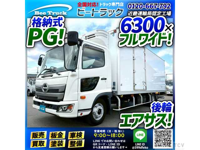 2018 Hino Hino Others