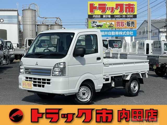 2025 Mitsubishi Minicab Truck