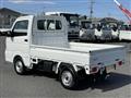 2025 Mitsubishi Minicab Truck