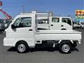2025 Mitsubishi Minicab Truck