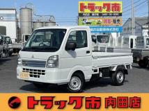2025 Mitsubishi Minicab Truck