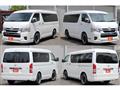 2026 Toyota Hiace Wagon