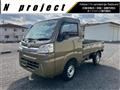 2018 Daihatsu Hijet Truck