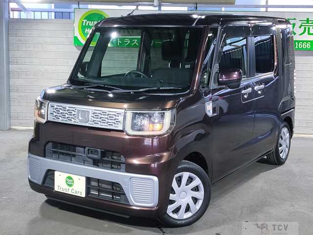 2014 Other All Other All