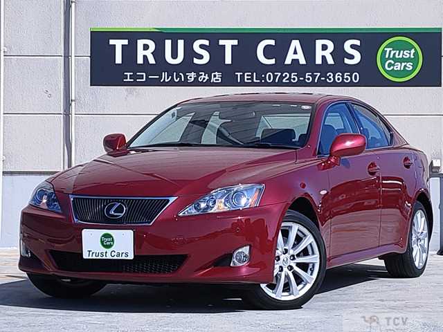 2006 Lexus IS