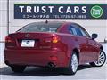 2006 Lexus IS