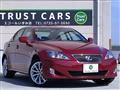 2006 Lexus IS