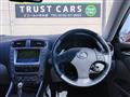2006 Lexus IS