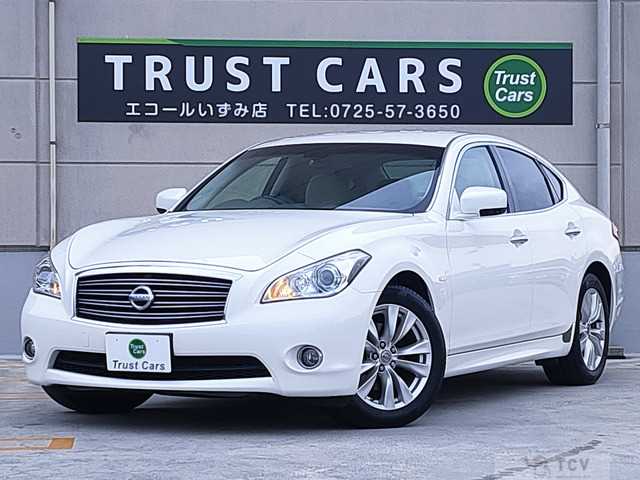 2011 Nissan Fuga