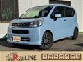 2015 Daihatsu Move