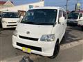 2014 Toyota Townace Van