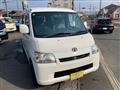 2014 Toyota Townace Van