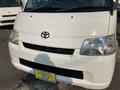 2014 Toyota Townace Van