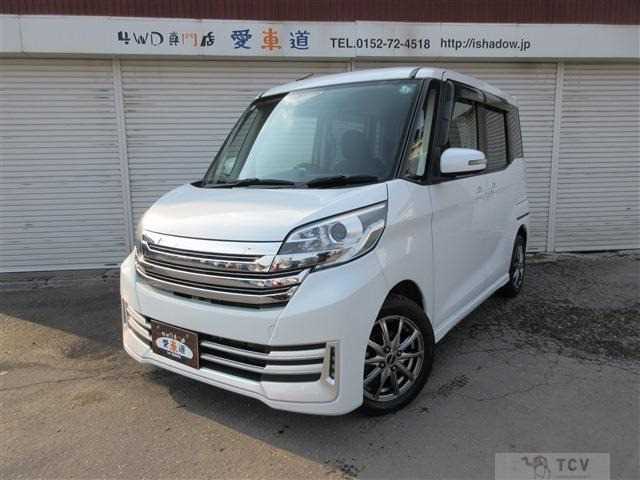 2014 Other All Other All